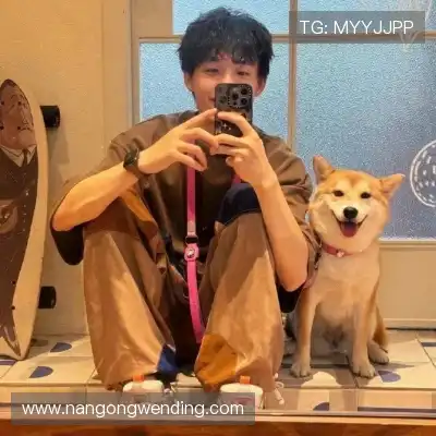 成默
